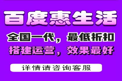 百度竞价广告投放成功案例解析